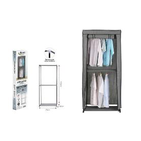 ARMARIO DE TELA CON ESTANTES PARA VIAJES,DESMONTABLE,REFORZADO 190X75X45 HERSIG
