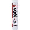 CRC GRASA LITIO MULTIUSOS CARTUCHO 400 GR. METAL CONTRA METAL   1756131
