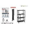 ESTANTERIA PLEGABLE METALICA NEGRA 4 ESTANTES 70X34X127 CMS CARGA MAXIMA 25 KGS. CONFORTIME