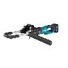 AHOYADORA BL 40VMAX 200MM DG002GZ MAKITA