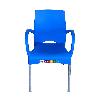 SILLON RESINA ALUMINIO OURIKA AZUL