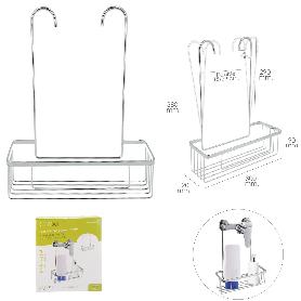 ORYX CESTILLO DE BAÑO PARA COLGAR DE ACERO CROMADO EN GRIFERIA, GIFROS, DUCHAS, BAÑERAS, COLOR INOX 30X12X38 (ALT) 