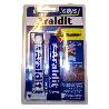 ARALDITE STANDARD BLANCO 5+5GR