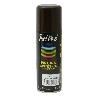 SPRAY PINTURA MARRON TABACO 200ML