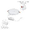 DOWNLIGHT LED EMPOTRAR 20 WATT 1800 LUMENES 6000K