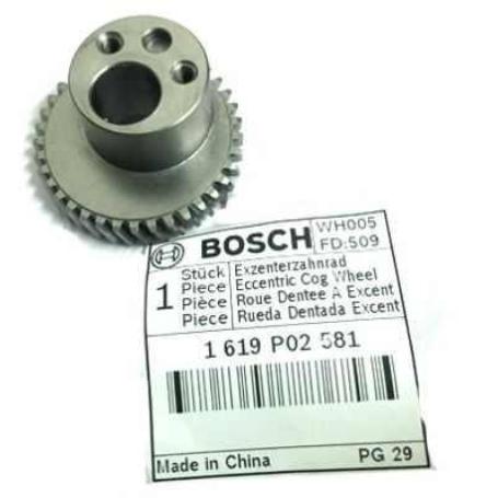 RUEDA DENTADA 1619P02581 VJO.2606320048 BOSCH