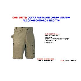 BAJA COFRA PANTALON CORTO VERANO ALGODON COMOROS BEIG T40