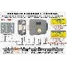 DORCAS CERRADURA ELECTRICA REVERSIBLE D96-B CILINDRO+BOTON 22092