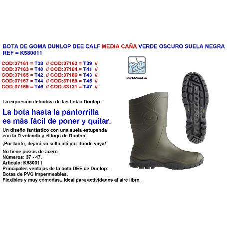 BOTA DE GOMA DUNLOP DEE MEDIA CAÑA Nº  47 VERDE NORMAL K580011