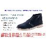 BOTA SEGARRA FINSTOCK MOD.1201 SAFARI URBAN AZUL MARINO TALLA 37