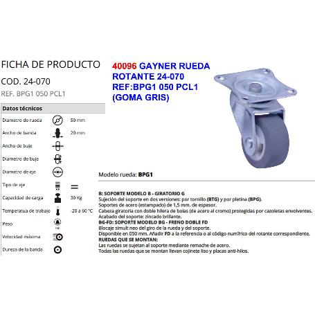 GAYNER RUEDA 24-070 REF BPG1 050 PCL1 GOMA GRIS S-FRENO(ALMERIA)