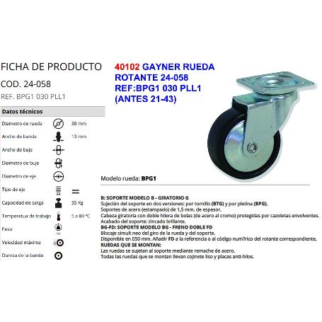 GAYNER RUEDA 24-058 REF BPG1 030 PLL1  (ANTES 21-43)