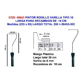 PINTOR MANGO VARILLA RODILLO LARGA 10 255X95)LARGO 390 86453-302