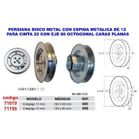 PERSIANA DISCO METAL+ESPIGA 15X60 C-22 EJE 60 OCT CARAP 06090006