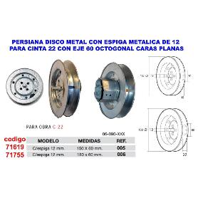 PERSIANA DISCO METAL+ESPIGA 18X60 C-22 EJE 60 OCT CARAP 06090005