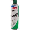 QD CONTACT CLEANER 250 ML. 32671-AB CRC