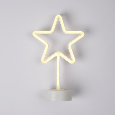 ESTRELLA NAVIDAD NEON LED 30CM. BLANCO CALIDO