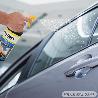 LIMPIADOR CRISTALES ESPECIAL COCHES 750 ML.