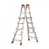 GIERRE-AL040-ESCALERA TELESCÓPICA MULTIFUNCIÓN DE ALUMINIO PEPPINA EN131 (5+5 PELDAÑOS)
