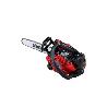 MOTOSIERRA PODA 251 TS 25CC 1,51 CV SHINDAIWA