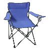 SILLA PLAYA METAL PESCADOR PLEGABLE AZUL