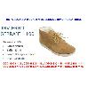 BOTA SEGARRA FINSTOCK MOD.100 SERRAJE INVIERNO NATURAL TALLA 44