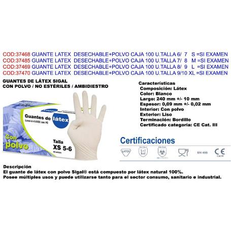 BAJA GUANTE LATEX DESECHABLE+POLVO CAJA 100 U.TALLA 6- 7 S EXA