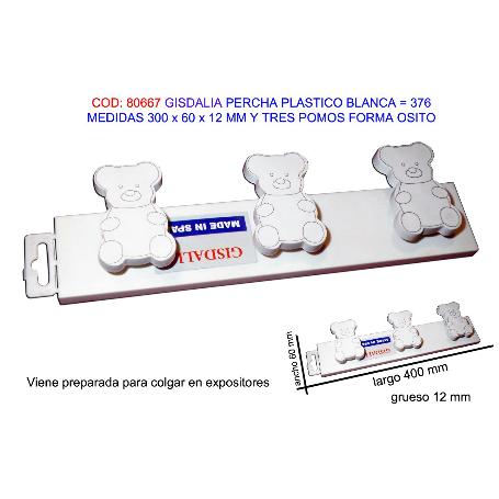 GISDALIA FINSTOCK PERCHA PLAST OSITO 300X60X12MM 3 POMOS 376