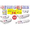 SIFER PROLONGADOR BASE MULTIPLE 3 TOMAS +1,5 MT CABLE 103B