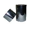 GEKO CINTA ESPANTAPAJAROS 70 X 100 NAVASP ROLLO 260-1