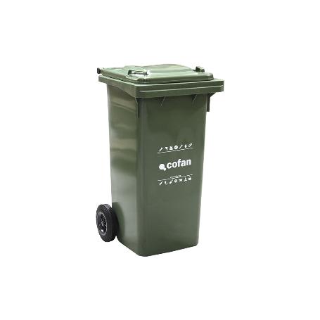 CONTENEDOR 2 RUEDAS 120 LITROS COLOR AMARILLO