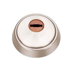 ESCUDO ANTITALADRO CERRADO+TORNILLOS- NÍQUEL MATE