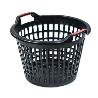CESTA CANASTA JARDIN 25 LTS NEGRA MINSK EBERTOOLS ECO 