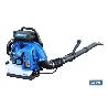 SOPLADOR DE MOCHILA REACONDICIONADO MODELO MONTANA 63,3CC