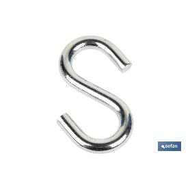 GANCHO EN S ZINCADO M-6 VENTA UNITARIA