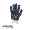 GUANTES NITRILO / LONA  PESADOS NIMAX 10 (PAR)