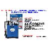 PLUVIA SULFATADORA PULVERIZADOR PRESION RETENIDA 16L TELESCOPICA