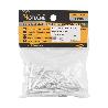 REMACHE ALUMINIO 4X9.5MM 50PZ