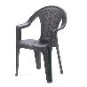 SILLON RESINA ISCHIA ANTRACITA