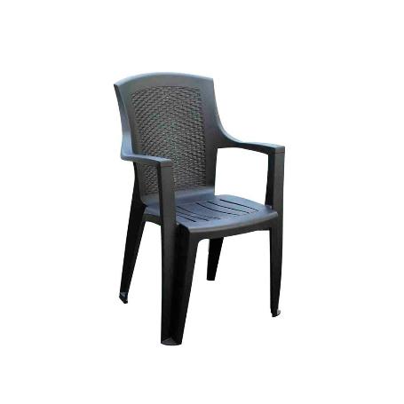 SILLON RESINA EDEN RATTAN ANTRACITA