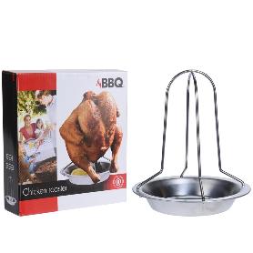 ASADOR POLLOS INOXIDABLE VARILLA 17X22 CM