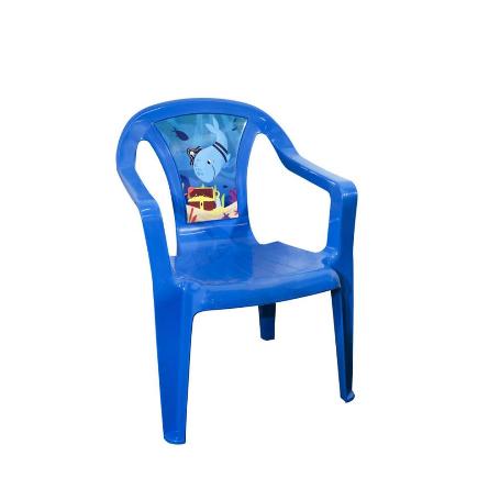 SILLON INFANTIL SEDIA BABY OCEAN