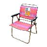 SILLON ALUMINIO TEXTILINE 940/TXF