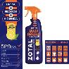 QUITAGRASA PISTOLA 750 ML ZOTAL