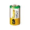 PILAS LR14 C SUPER ALCALINAS