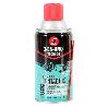 LIMPIADOR DE CONTACTOS 250 ML. 3 EN 1