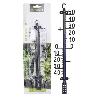 TERMOMETRO ABS 25CM NEGRO