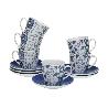 TAZAS PORCELANA TE AZURITA 220 ML