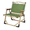 SILLON PLEGABLE 47X53X77 CM