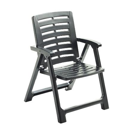 SILLON PLEGABLE RESINA REXI ANTRACITA